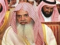 Ali Al-Hudhaify