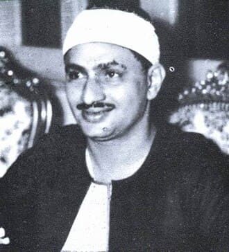 Muhammad Siddiq Al-Minshawi