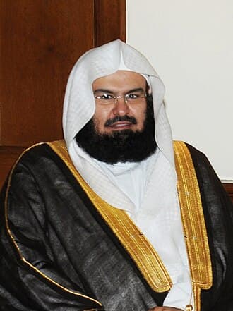 Abdur-Rahman As-Sudais
